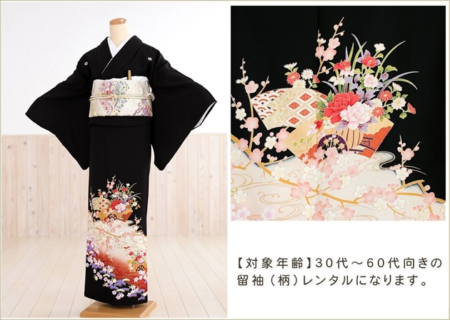��αµ����󥿥�ۡڹ�αµ����󥿥�ۡʥ�󥿥�αµ�˰��ή��˷ĤӤβּ�  ts097 ��αµ  �ե륻�åȡۡڥ�󥿥롡��αµ�ۡ�α��µ�ۡڷ뺧���ۡ��߰����ۡڽ��������ۡ���ơ�αµ��󥿥뿷��­�ޥץ쥼��ȡڱ�������̵����