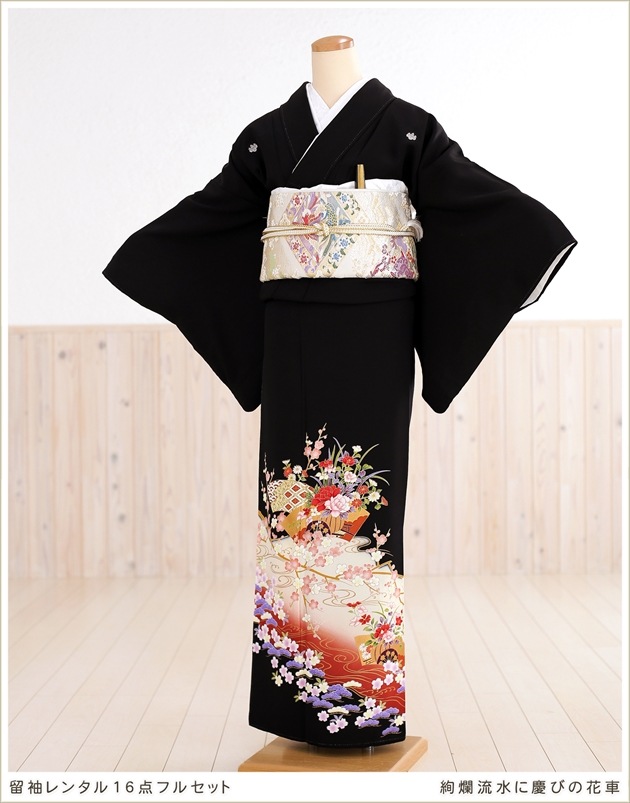 ��αµ����󥿥�ۡڹ�αµ����󥿥�ۡʥ�󥿥�αµ�˰��ή��˷ĤӤβּ�  ts097 ��αµ  �ե륻�åȡۡڥ�󥿥롡��αµ�ۡ�α��µ�ۡڷ뺧���ۡ��߰����ۡڽ��������ۡ���ơ�αµ��󥿥뿷��­�ޥץ쥼��ȡڱ�������̵����