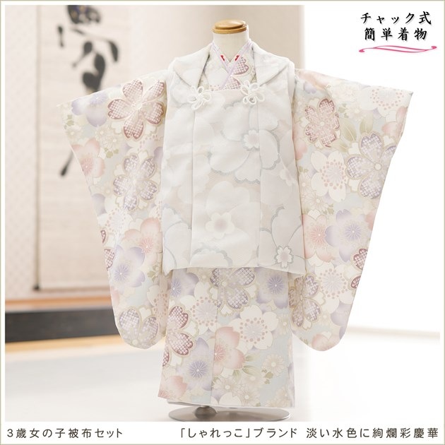 ����ȯ ��ư�ڥ���å���ʪ 3�� ���޻� ���λ� ���ۥ��åȥ�󥿥�����դ��ϥ���å���夲�������zf0091-2 ��󥿥å� ��ñ���դ� �̵������ɤ��뤤�����Ǥ��Ŭ 95cm���� 753 �߰��� ������ ��� ���٥�� ���� �Ҷ� �ե����ʡ���ʪ �͵� ���襤�� 2025 ���֥��ɡ֤����ä���ø���忧�˰�ॺ̷Ĳ�