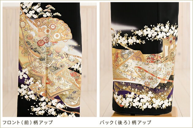 ��ͳ�� αµ��󥿥� ������ ts183-2 ��αµ��󥿥� ʿ��ʪ���16���ե륻�åȡ�α��µ ��ʪ��󥿥� �뺧�� ��αµ ���� �߰��� ��� �� ����ڥ� ���Ҽ� ��ڻɽ�  �͵� Yumi Katsura 145cm/150cm/155cm ��������̵��