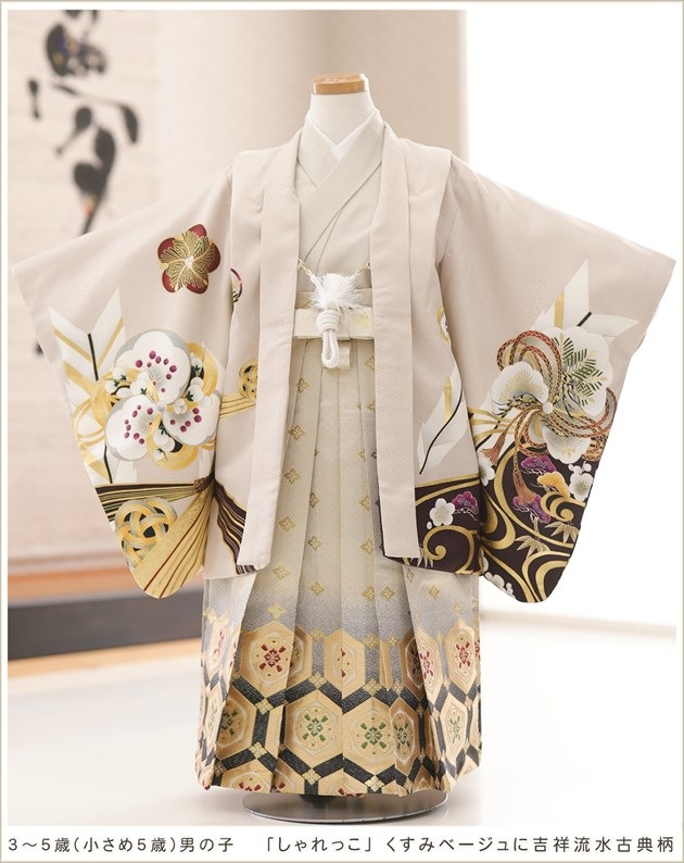 5 ˤλ ޻ ʪ󥿥 d4406-2 Ĺ100cm110cm 753 ӥ󥿥 ´༰   ˤ ߰ ե륻å  ͵ ȥ ä Ҷʪ֤äץ֥ ߥ١˵Ⱦήŵ