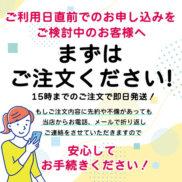 ´�ȼ� �ӥ�󥿥� oh5170 �ӥ��åȥ�󥿥� ���� ´�ȸ� ��� û�� ����ع� �ղ��� �⹻�� ����� �礭�ᾮ���� ���ո� ������� ��ȥ� ���� ���� �͵� �� ��������̵�� 2025 ���֥��ɡ�ɴ�ڡץ֥��� �����߻簼ॲ֡ߥ��꡼���