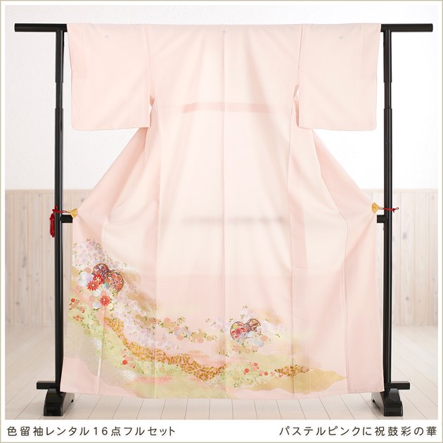 ��ñ�ᡡ��αµ�ۡڿ�αµ��󥿥�ۥѥ��ƥ�ԥ󥯤˽˸ݺ̤β� sit044�ڿ�αµ���ե륻�åȡ۲ڤ䤫/���ѡ���αµ/��/��ʪ��󥿥�/�뺧��/�ޤ���/ñ/�߰���/��ŵ/��²/��/��/�ޥ�/�㤤/�͵�/α��µ/��α��µ/6��/7��/8��/9��/����̵��