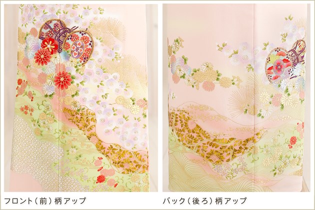 ��ñ�ᡡ��αµ�ۡڿ�αµ��󥿥�ۥѥ��ƥ�ԥ󥯤˽˸ݺ̤β� sit044�ڿ�αµ���ե륻�åȡ۲ڤ䤫/���ѡ���αµ/��/��ʪ��󥿥�/�뺧��/�ޤ���/ñ/�߰���/��ŵ/��²/��/��/�ޥ�/�㤤/�͵�/α��µ/��α��µ/6��/7��/8��/9��/����̵��