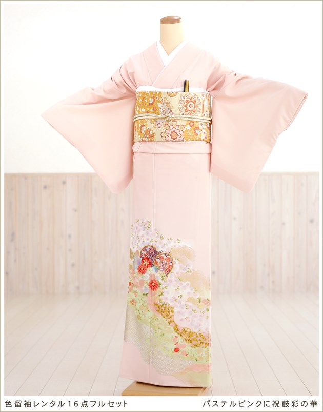 ��ñ�ᡡ��αµ�ۡڿ�αµ��󥿥�ۥѥ��ƥ�ԥ󥯤˽˸ݺ̤β� sit044�ڿ�αµ���ե륻�åȡ۲ڤ䤫/���ѡ���αµ/��/��ʪ��󥿥�/�뺧��/�ޤ���/ñ/�߰���/��ŵ/��²/��/��/�ޥ�/�㤤/�͵�/α��µ/��α��µ/6��/7��/8��/9��/����̵��