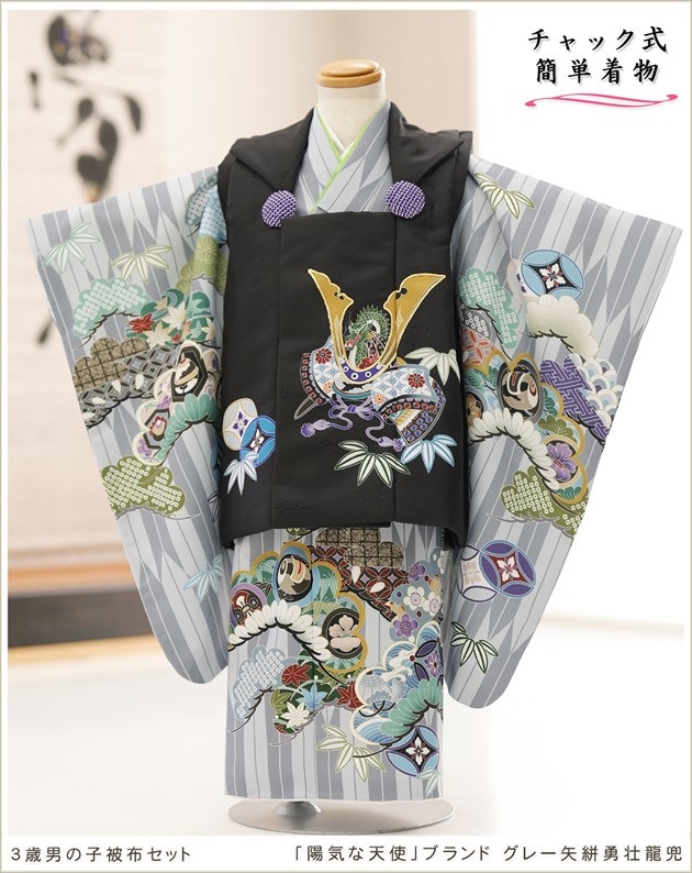 ���դ��ϡ֥���å���夲�������3�� ���޻� �ˤλ� ���ۥ��åȥ�󥿥� 95cm���� zdf057 ��󥿥å� ����ȯ �ե����ʡ���ʪ ��ñ���դ���ʪ �̵������ɤ���Ŭ �����줷�ʤ� ��ư�ڥ���å���ʪ 753 �߰��� ������ ��� ���٥�� �Ҷ� �͵��֥��� ���襤�� 2026���۵���ŷ�ȡץ֥��� �򥰥졼�ﵯͦ��ζ��