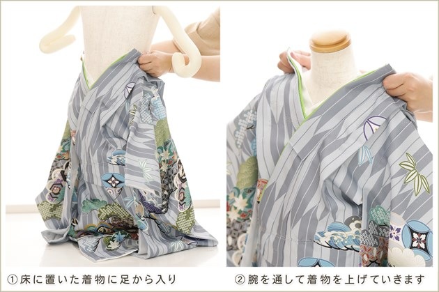 ���դ��ϡ֥���å���夲�������3�� ���޻� �ˤλ� ���ۥ��åȥ�󥿥� 95cm���� zdf057 ��󥿥å� ����ȯ �ե����ʡ���ʪ ��ñ���դ���ʪ �̵������ɤ���Ŭ �����줷�ʤ� ��ư�ڥ���å���ʪ 753 �߰��� ������ ��� ���٥�� �Ҷ� �͵��֥��� ���襤�� 2026���۵���ŷ�ȡץ֥��� �򥰥졼�ﵯͦ��ζ��
