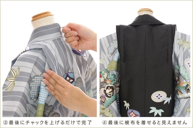 ���դ��ϡ֥���å���夲�������3�� ���޻� �ˤλ� ���ۥ��åȥ�󥿥� 95cm���� zdf057 ��󥿥å� ����ȯ �ե����ʡ���ʪ ��ñ���դ���ʪ �̵������ɤ���Ŭ �����줷�ʤ� ��ư�ڥ���å���ʪ 753 �߰��� ������ ��� ���٥�� �Ҷ� �͵��֥��� ���襤�� 2026���۵���ŷ�ȡץ֥��� �򥰥졼�ﵯͦ��ζ��