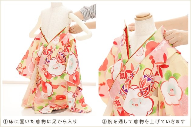 ��ư�ڥ���å���ʪ�����դ��ϴ�ñ�ե����ʡ���夲������׿�Ĺ90cm���� 3�� ���޻� ���λ� ���ۥ��åȥ�󥿥� zf0168 ��󥿥å� �̵������ɤ���Ŭ �����줷�ʤ� �Ҷ���������ʤ� 753 �߰��� ������ ��� ���٥�� �͵� ���襤���ֲ֤Ҥ�ץ֥��� �����˺̤�����Ĳ�