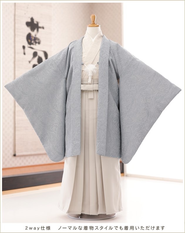 10�� �ˤλ� ��ʪ��󥿥� d1061 �Ҷ��� ����˥� ����2way �ӥ�󥿥� ������ 130cm 135cm 140cm ��ʬ�ΰ����ͼ� ���ع� ´�ȼ� �뺧�� ���٥�� ȯɽ�� ��� ��������̵�� ��Natural�� �����ߥ֥롼�˥���ץ�����