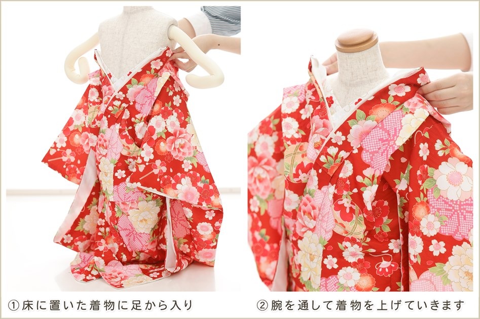 ����ȯ ��ư�ڥ���å���ʪ�֥���å���夲�������3�� ���޻� ���λ� ���ۥ��åȥ�󥿥� zf0075 ��󥿥å� ��ñ���դ� 95cm���� �����줷�ʤ� 753 �߰��� ������ ��� ���٥�� �Ҷ���ʪ �͵� ���襤�� ���ּ���ϲ̡�ץ֥��� ���Ϥ˲����Ⱦͷĺ̲�