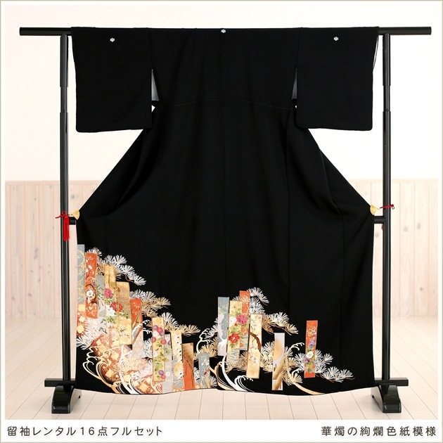 ��αµ����󥿥�ۡڹ�αµ����󥿥�ۡʥ�󥿥�αµ�˲ڿ��ΰ�ॿ�������  ts098 ��αµ  �ե륻�åȡۡڥ�󥿥롡��αµ�ۡ�α��µ�ۡڷ뺧���ۡ��߰����ۡڽ��������ۡ���ơ�αµ��󥿥뿷��­�ޥץ쥼��ȡڱ�������̵����