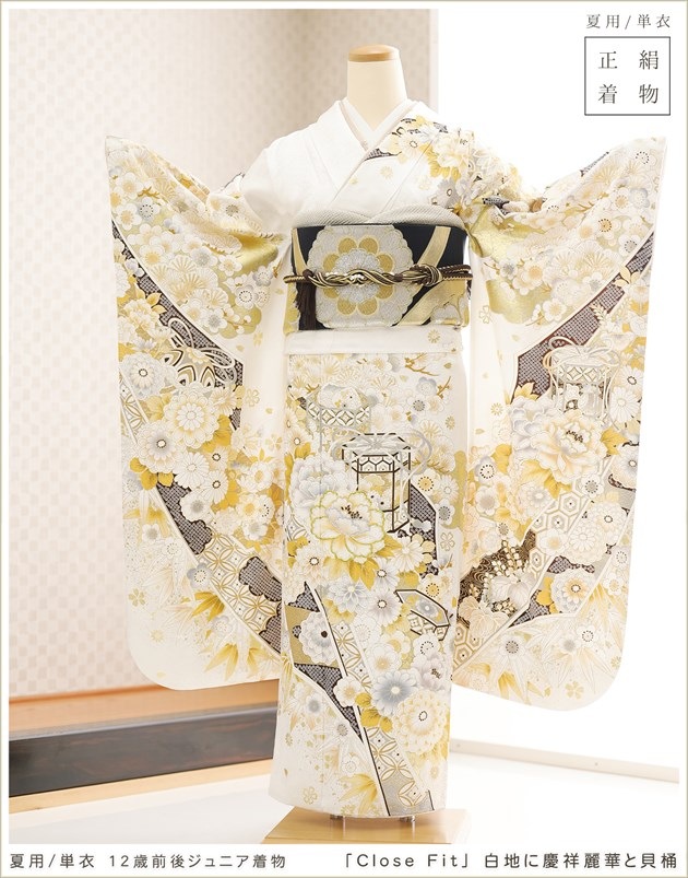 ���� ñ�� ����˥� ���λ� ���� ��ʪ��󥿥� �ä��� jksf8039 �ե륻�å� �������� �뺧������ �ƴ����٥�� ȯɽ�� ��ʬ�ΰ����ͼ� ����˥���µ �͵� ���֥��� ��Close Fit�����Ϥ˷ľ���ڤȳ���