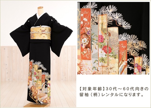 ��αµ����󥿥�ۡڹ�αµ����󥿥�ۡʥ�󥿥�αµ�˲ڿ��ΰ�ॿ�������  ts098 ��αµ  �ե륻�åȡۡڥ�󥿥롡��αµ�ۡ�α��µ�ۡڷ뺧���ۡ��߰����ۡڽ��������ۡ���ơ�αµ��󥿥뿷��­�ޥץ쥼��ȡڱ�������̵����