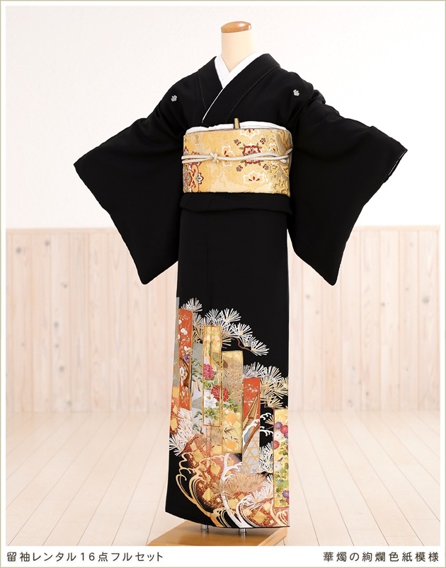 ��αµ����󥿥�ۡڹ�αµ����󥿥�ۡʥ�󥿥�αµ�˲ڿ��ΰ�ॿ�������  ts098 ��αµ  �ե륻�åȡۡڥ�󥿥롡��αµ�ۡ�α��µ�ۡڷ뺧���ۡ��߰����ۡڽ��������ۡ���ơ�αµ��󥿥뿷��­�ޥץ쥼��ȡڱ�������̵����