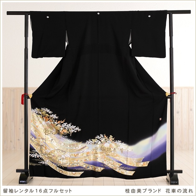 ��ͳ����αµ��󥿥�۾�����ڹ�αµ��󥿥�۲ּ֤�ή��  ts184s��16���ե륻�åȡ�αµ/α��µ/��ʪ��󥿥�/�뺧��/��αµ/����/�߰���/���/��/��/��ͳ��/����ڥ�/���/�͵�/Yumi Katsura/145cm/150cm/155cm