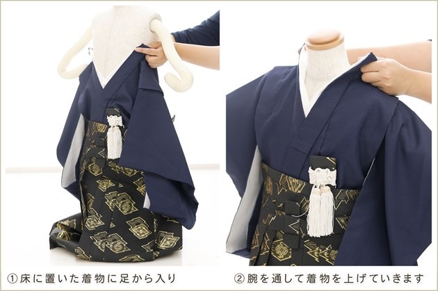 ȯִưڥåʪ3 ޻ ˤλ ӥ󥿥 zd3012 å夲 󥿥å ƤǤñդʪ 줷ʤ ʬդ 95cm 753 ߰ ˤ  ٥ Ҷʪ ͵ 2025ָץ֥ 忧˵Ⱦͦζ