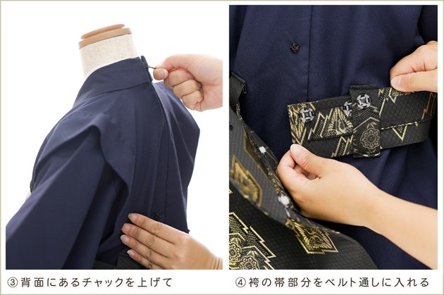 ȯִưڥåʪ3 ޻ ˤλ ӥ󥿥 zd3012 å夲 󥿥å ƤǤñդʪ 줷ʤ ʬդ 95cm 753 ߰ ˤ  ٥ Ҷʪ ͵ 2025ָץ֥ 忧˵Ⱦͦζ