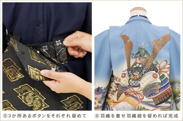 ȯִưڥåʪ3 ޻ ˤλ ӥ󥿥 zd3012 å夲 󥿥å ƤǤñդʪ 줷ʤ ʬդ 95cm 753 ߰ ˤ  ٥ Ҷʪ ͵ 2025ָץ֥ 忧˵Ⱦͦζ