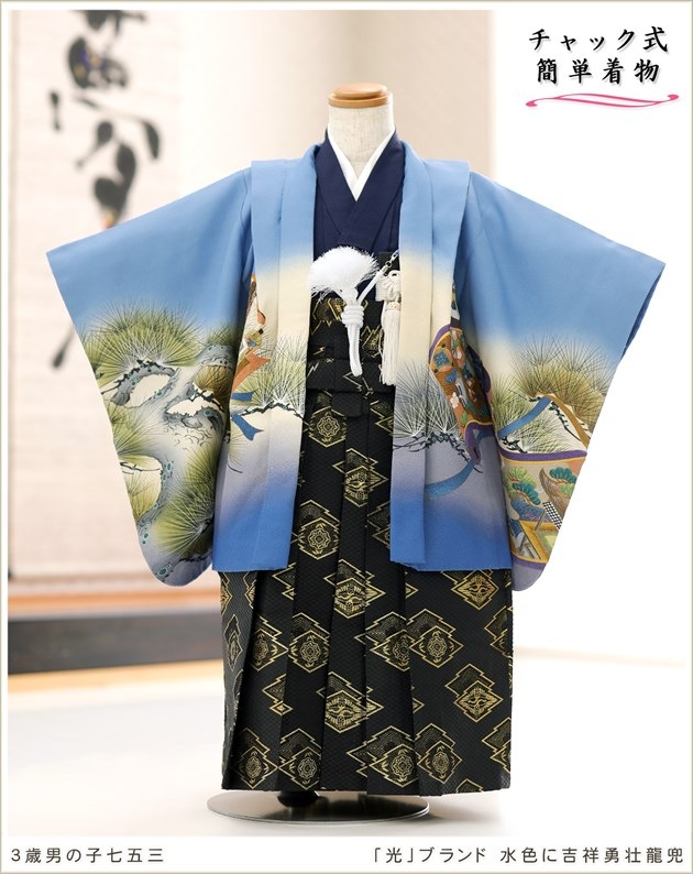 ȯִưڥåʪ3 ޻ ˤλ ӥ󥿥 zd3012 å夲 󥿥å ƤǤñդʪ 줷ʤ ʬդ 95cm 753 ߰ ˤ  ٥ Ҷʪ ͵ 2025ָץ֥ 忧˵Ⱦͦζ