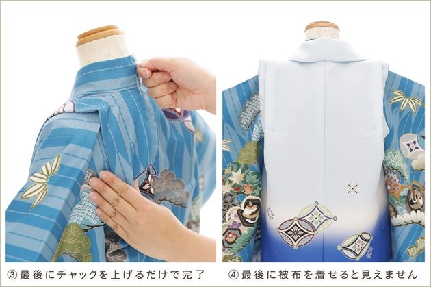 ���դ��ϡ֥���å���夲�������3�� ���޻� �ˤλ� ���ۥ��åȥ�󥿥� 95cm���� zdf058 ��󥿥å� ����ȯ �ե����ʡ���ʪ ��ñ���դ���ʪ �̵������ɤ���Ŭ �����줷�ʤ� ��ư�ڥ���å���ʪ 753 �߰��� ������ ��� ���٥�� �Ҷ� �͵��֥��� ���襤�� 2026���۵���ŷ�ȡץ֥��� ���Ϥ����ͦ��ζ��