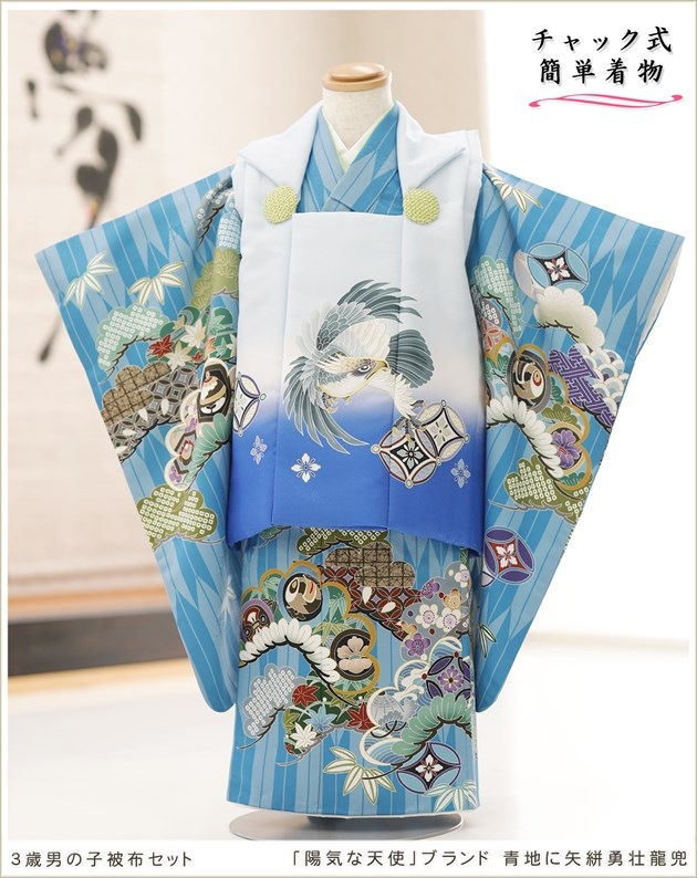 ���դ��ϡ֥���å���夲�������3�� ���޻� �ˤλ� ���ۥ��åȥ�󥿥� 95cm���� zdf058 ��󥿥å� ����ȯ �ե����ʡ���ʪ ��ñ���դ���ʪ �̵������ɤ���Ŭ �����줷�ʤ� ��ư�ڥ���å���ʪ 753 �߰��� ������ ��� ���٥�� �Ҷ� �͵��֥��� ���襤�� 2026���۵���ŷ�ȡץ֥��� ���Ϥ����ͦ��ζ��