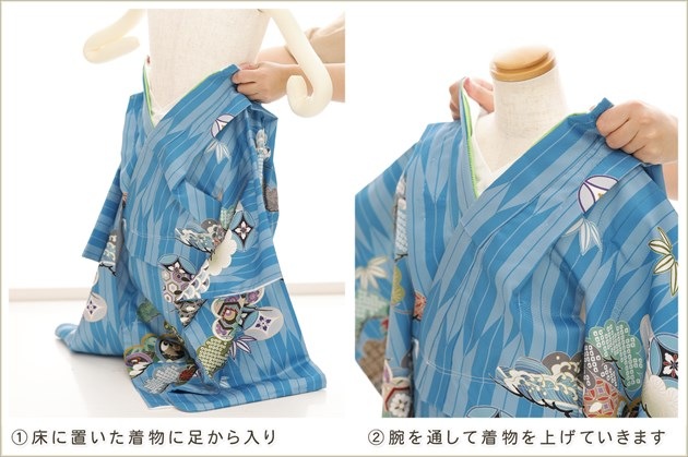���դ��ϡ֥���å���夲�������3�� ���޻� �ˤλ� ���ۥ��åȥ�󥿥� 95cm���� zdf058 ��󥿥å� ����ȯ �ե����ʡ���ʪ ��ñ���դ���ʪ �̵������ɤ���Ŭ �����줷�ʤ� ��ư�ڥ���å���ʪ 753 �߰��� ������ ��� ���٥�� �Ҷ� �͵��֥��� ���襤�� 2026���۵���ŷ�ȡץ֥��� ���Ϥ����ͦ��ζ��