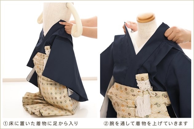 ����ȯ�ִ�ư�ڥ���å���ʪ��3�� ���޻� �ˤλ� �����ӥ�󥿥� zd3026 �ե����ʡ���夲����� ��󥿥å� ���ƤǤ��ñ���դ� �����줷�ʤ� �̵������ɤ���Ŭ �Ҷ���������ʤ� 95cm���� 753 �߰��� ��� ���٥�� �͵���YAMATO�ץ֥��� �忧�����ͦ��ζ��