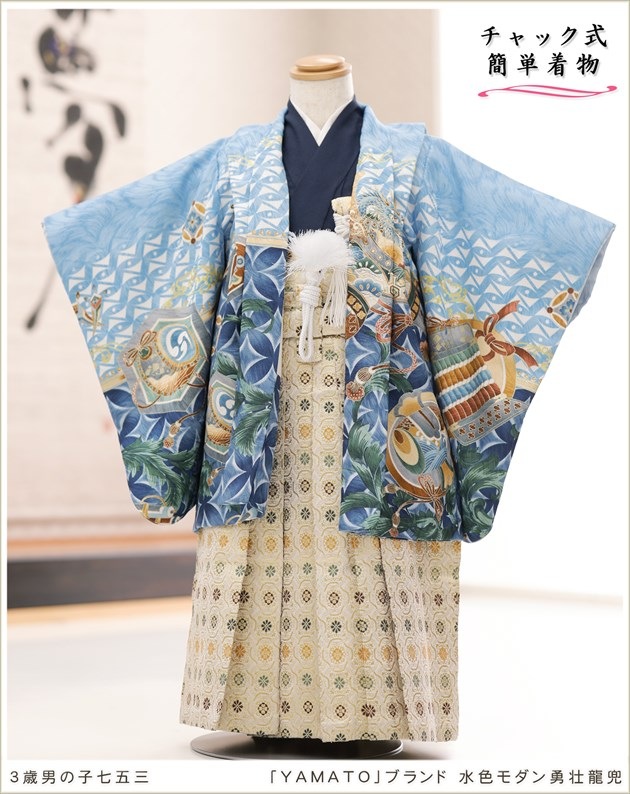 ����ȯ�ִ�ư�ڥ���å���ʪ��3�� ���޻� �ˤλ� �����ӥ�󥿥� zd3026 �ե����ʡ���夲����� ��󥿥å� ���ƤǤ��ñ���դ� �����줷�ʤ� �̵������ɤ���Ŭ �Ҷ���������ʤ� 95cm���� 753 �߰��� ��� ���٥�� �͵���YAMATO�ץ֥��� �忧�����ͦ��ζ��