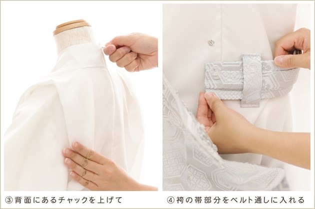 �����դ��ϥե����ʡ���夲������״�ư�ڥ���å���ʪ 5�� ���޻� �ˤλ� �����ӥ�󥿥� 110cm���� zd4069 ��󥿥å� ��ñ���դ���ʪ �̵������ɤ���Ŭ �����줷�ʤ� �Ҷ���������ʤ� 753 �߰��� ����ˤ� ��� �͵� 2026���¤��ޤޡץ֥��� ���Ϥܤ���ͦ��ζ��