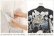 �����դ��ϥե����ʡ���夲������״�ư�ڥ���å���ʪ 5�� ���޻� �ˤλ� �����ӥ�󥿥� 110cm���� zd4069 ��󥿥å� ��ñ���դ���ʪ �̵������ɤ���Ŭ �����줷�ʤ� �Ҷ���������ʤ� 753 �߰��� ����ˤ� ��� �͵� 2026���¤��ޤޡץ֥��� ���Ϥܤ���ͦ��ζ��