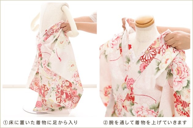 ��ư�ڥ���å���ʪ�����դ��ϴ�ñ�ե����ʡ���夲�������3�� ���޻� ���λ� ���ۥ��åȥ�󥿥� zf0174 ��󥿥å� 95cm���� �̵������ɤ���Ŭ �����줷�ʤ� �Ҷ���������ʤ� 753 �߰��� ������ ��� ���٥�� �͵� ���襤�� 2026ǯ�ֲ������ץ֥��� ���Ϥ˷ĤӵȾͺ̲�