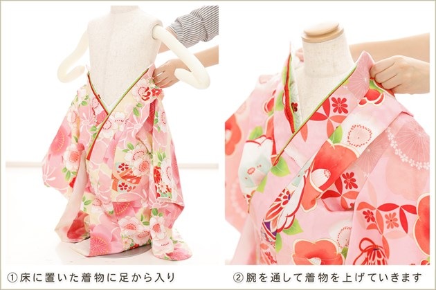 ��ư�ڥ���å���ʪ�����դ��ϴ�ñ�ե����ʡ���夲������׿�Ĺ90cm���� 3�� ���޻� ���λ� ���ۥ��åȥ�󥿥� zf0169 ��󥿥å� �̵������ɤ���Ŭ �����줷�ʤ� �Ҷ���������ʤ� 753 �߰��� ������ ��� ���٥�� �͵� ���襤���ֲ֤Ҥ�ץ֥��� �ԥ󥯤˺̤�����Ĳ�