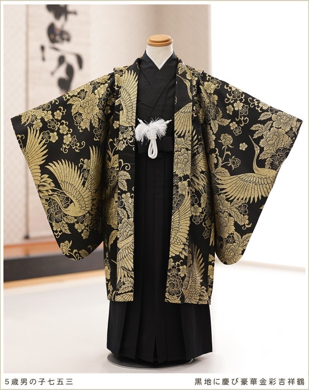 11_000000007399.jpg?1678209906