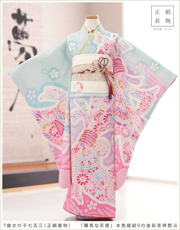 ���� ���λ� ���� ��ʪ��󥿥� ���޻� j7377-2 ���ץ�ߥ��� �����ʪ �ե륻�å� 753 �Ҷ���ʪ ���� ���� �뺧�� ����ˤ� �͵� ��ȥ� ����� ������� ���� 2023 �߰��� ȯɽ�� ���۵���ŷ�ȡץ֥��� �忧�����ʤ�ζ�̵Ⱦ�����