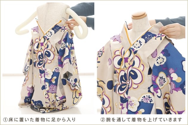 ����ȯ�֥���å���夲�������3�� ���޻� �ˤλ� ���ۥ��åȥ�󥿥� 95cm���� zdf026 ��󥿥å� ��ñ���դ���ʪ �����줷�ʤ� 753 �߰��� ������ ��� ���٥�� �Ҷ� �ե����ʡ���ʪ �͵� ���襤�� 2025�֤����ä��ץ֥��� �١�����˰�ॵȾͱﵯ
