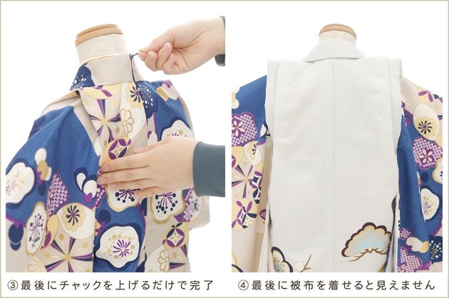 ����ȯ�֥���å���夲�������3�� ���޻� �ˤλ� ���ۥ��åȥ�󥿥� 95cm���� zdf026 ��󥿥å� ��ñ���դ���ʪ �����줷�ʤ� 753 �߰��� ������ ��� ���٥�� �Ҷ� �ե����ʡ���ʪ �͵� ���襤�� 2025�֤����ä��ץ֥��� �١�����˰�ॵȾͱﵯ