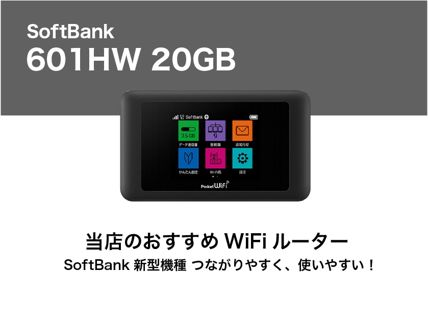 HITACHI|冷蔵庫|HARDOFFオフモール（オフモ）|2014300000008132