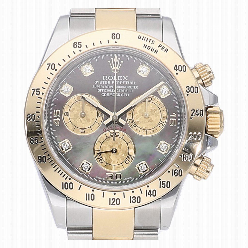 1206 | [中古]ロレックス コスモグラフ デイトナ 8Pダイヤ 116523NG 