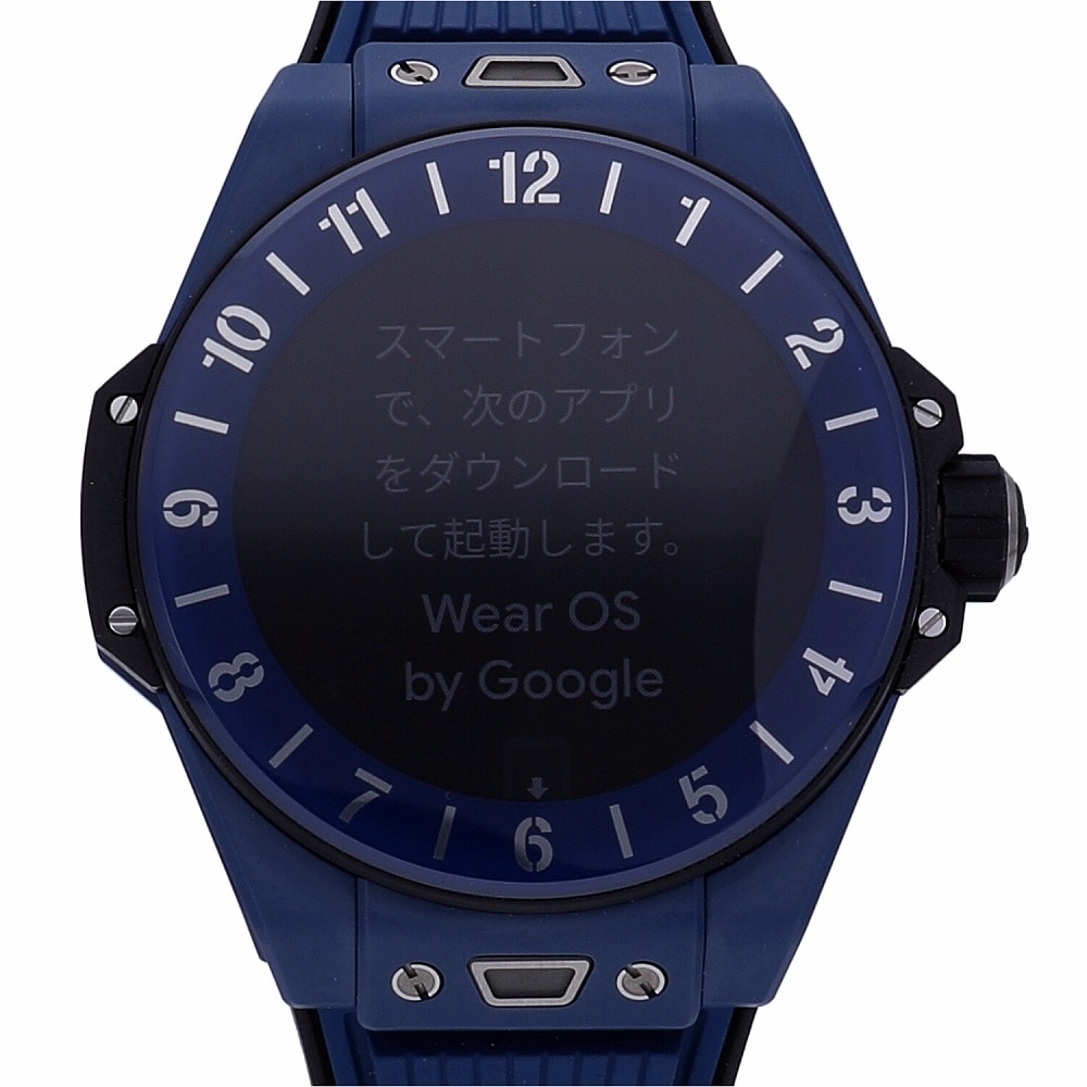 [新品]ウブロ ビッグバンe UEFA チャンピオンズリーグ 世界限定500本 440.EX.1100.RX.UCL20 メンズ