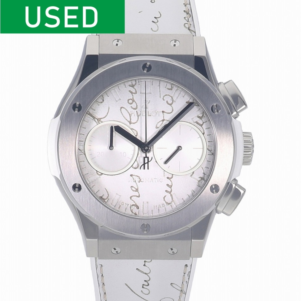 [中古]ウブロ クラシックフュージョン クロノグラフ ベルルッティ スクリット フラットビアンコ 日本限定100本 ホワイト 521.NE.050W.VR.JBER18 メンズ