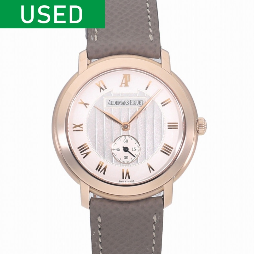 [中古]オーデマピゲ ジュールオーデマ シルバー 15056OR.OO.0067CR.02 メンズ