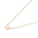 [中古]カルティエ ダムール ダイヤモンド ペンダント ネックレス ラージ B7215500 