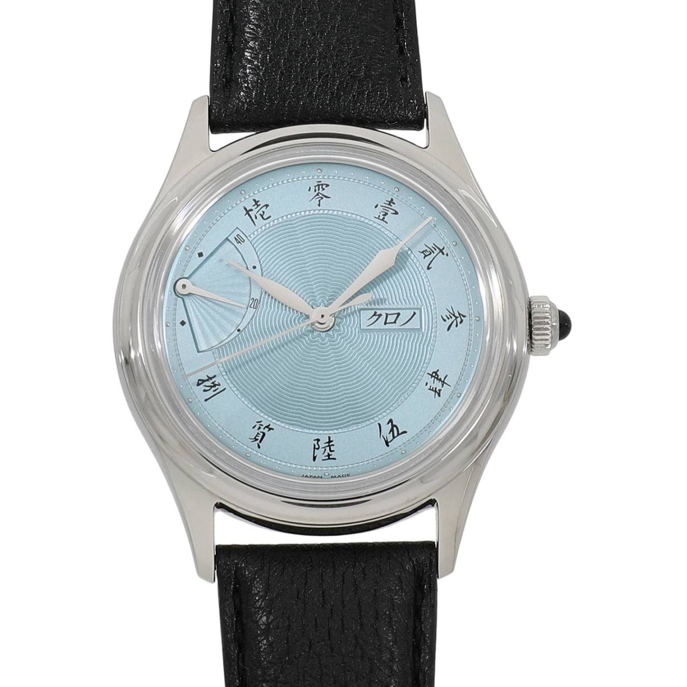 [中古]クロノトウキョウ 2025 ジュビリー 扇子 EOL 白藍 CP25BA ブルー メンズ