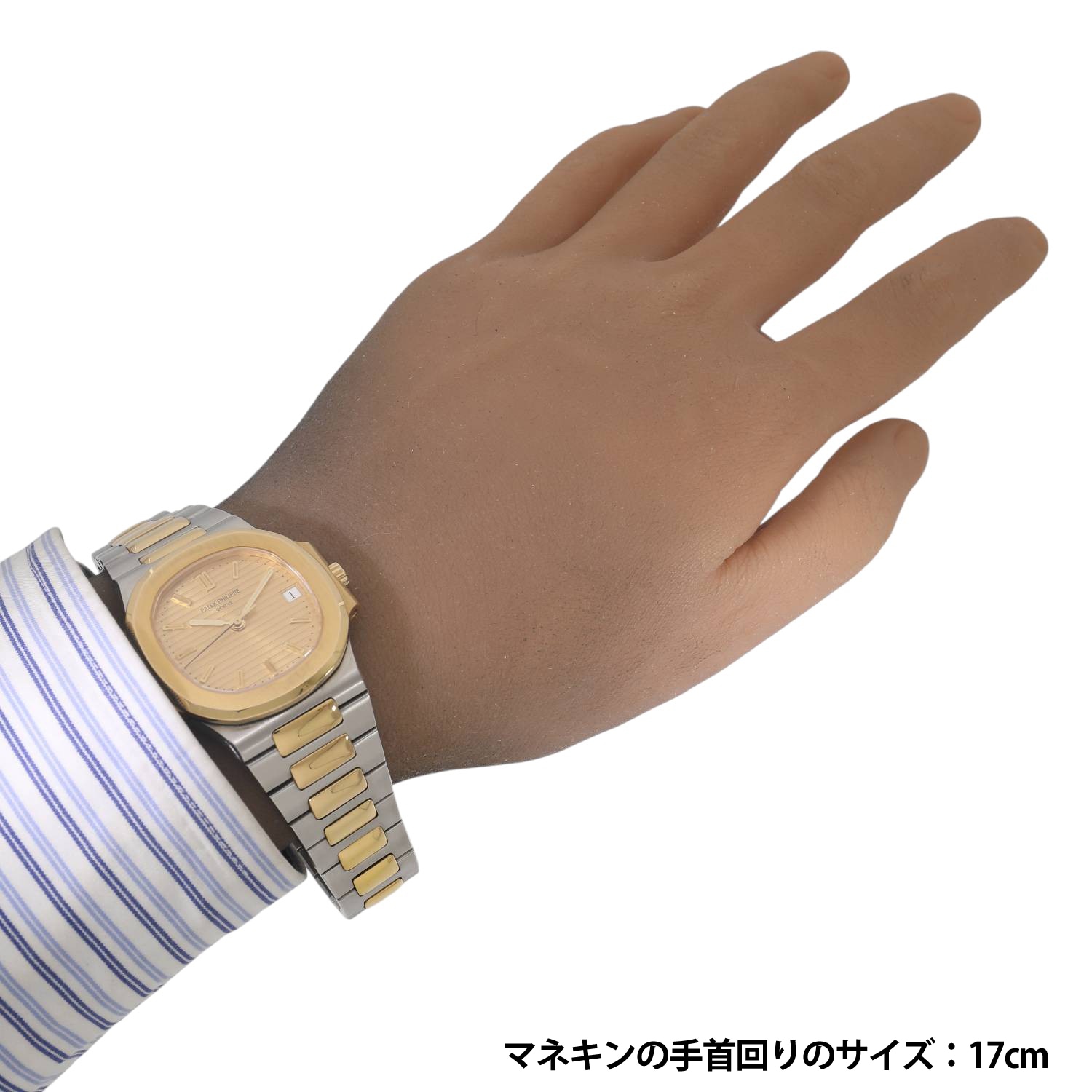 P10400 | [中古]パテックフィリップ ノーチラス 3800/1JA-001