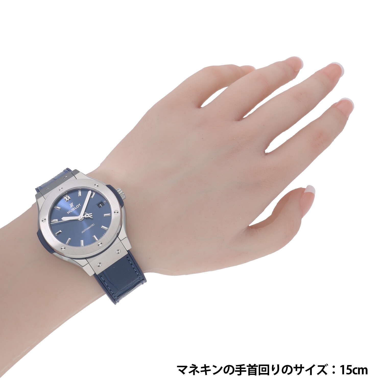 H4200 | [新品]ウブロ クラシック フュージョン チタニウム ブルー 565 