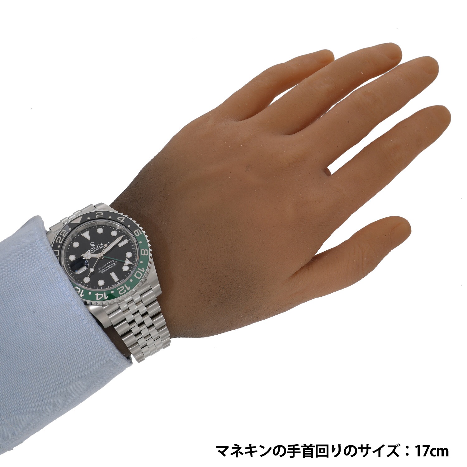 R5300 | [新品]ロレックス GMTマスターII 126720VTNR ブラック メンズ