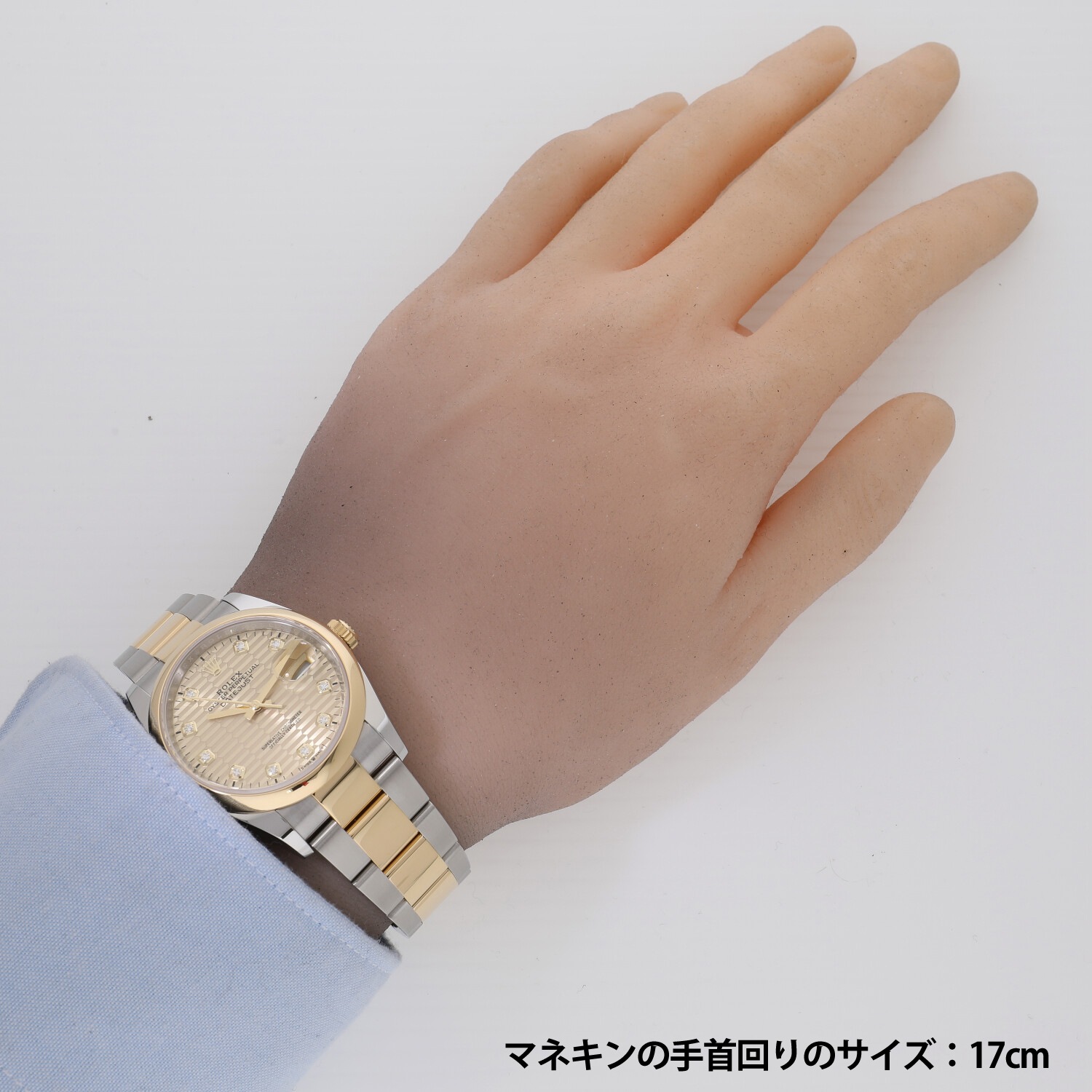 R6400 | [新品]ロレックス デイトジャスト 36 ゴールデン フルーテッド