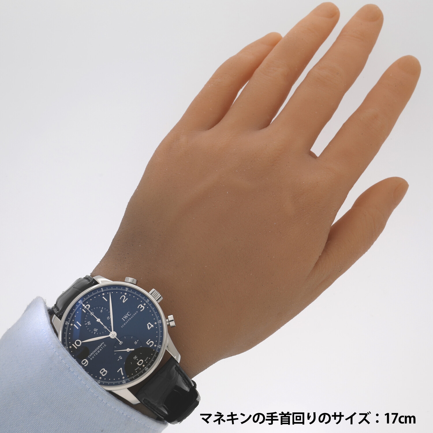 IWC ポルトギーゼクロノグラフ IW371447 SS 自動巻【中古】 IW371447 ブラック IWC ポルトギーゼ クロノグラフ 中古 | 東京