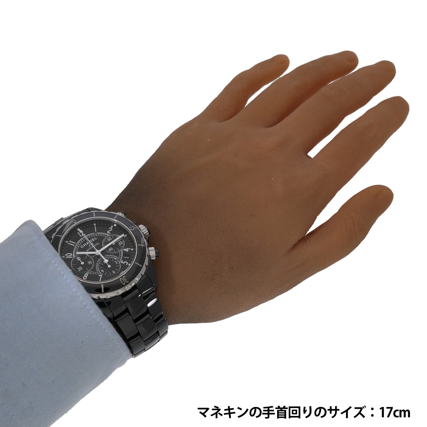 C8600 | [中古]シャネル J12 クロノグラフ H0940 ブラック メンズ